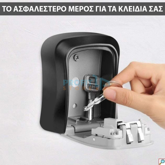 Heavy Duty Κλειδοθήκη Μεταλλική με Συνδυασμό 4 Ψηφίων Επιτοίχια Αδιάβροχη - Airbnb Key Safe Box 